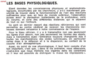 Bases physiologiques de la vision par le Docteur R.Bataille, extraits d'un article pour l'AFITEC (Association Française des Ingénieurs et techniciens du Cinéma°) 1945